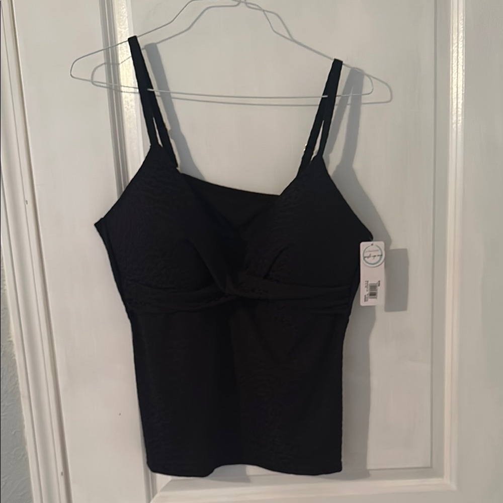 NWT: freshwater black leopard two piece swimsuit